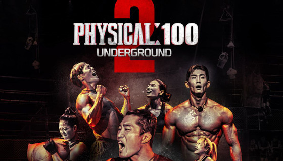 Qui participe à la saison 2 de 100 % Physique sur Netflix ?