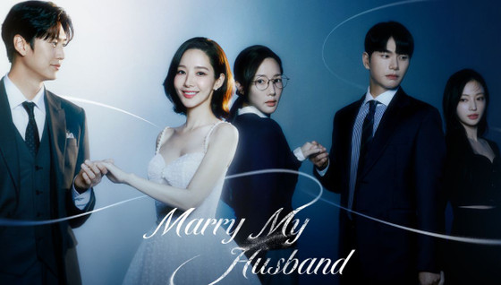 Marry My Husband streaming : où voir l'épisode 14 ?