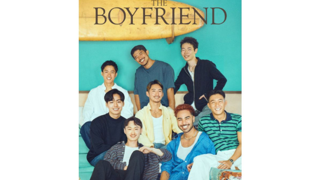 The Boyfriend : la nouvelle télé-réalité japonaise Kawaii de Netflix