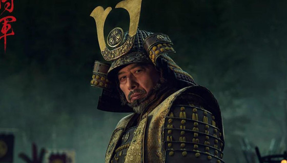 Quand sort l'épisode 8 de Shogun ?