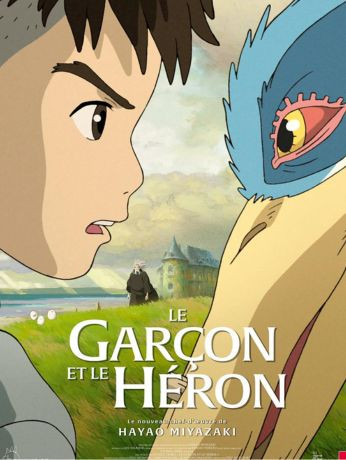 Le Garçon et le Héron