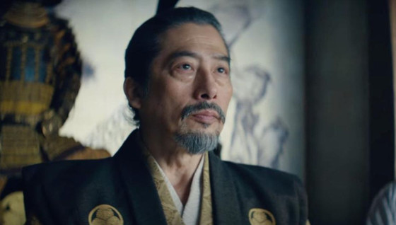 Où regarder la série Shogun ?