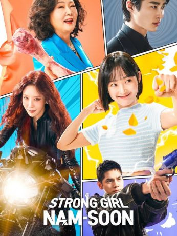 Strong Girl Nam-soon