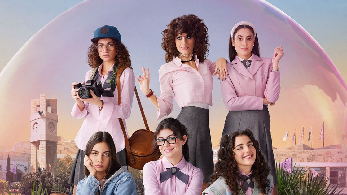 AlRawabi School for Girls streaming : où voir la saison 2 ?