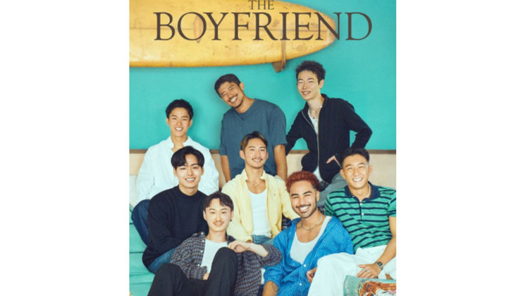 The Boyfriend : la nouvelle télé-réalité japonaise Kawaii de Netflix