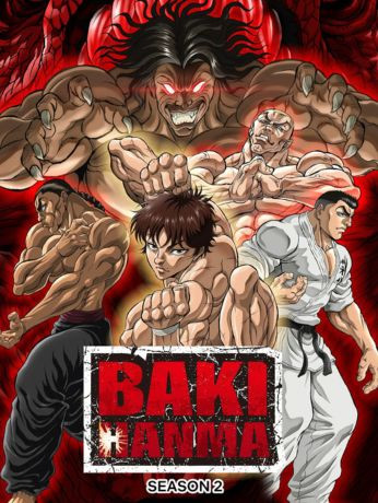 Baki Hanma